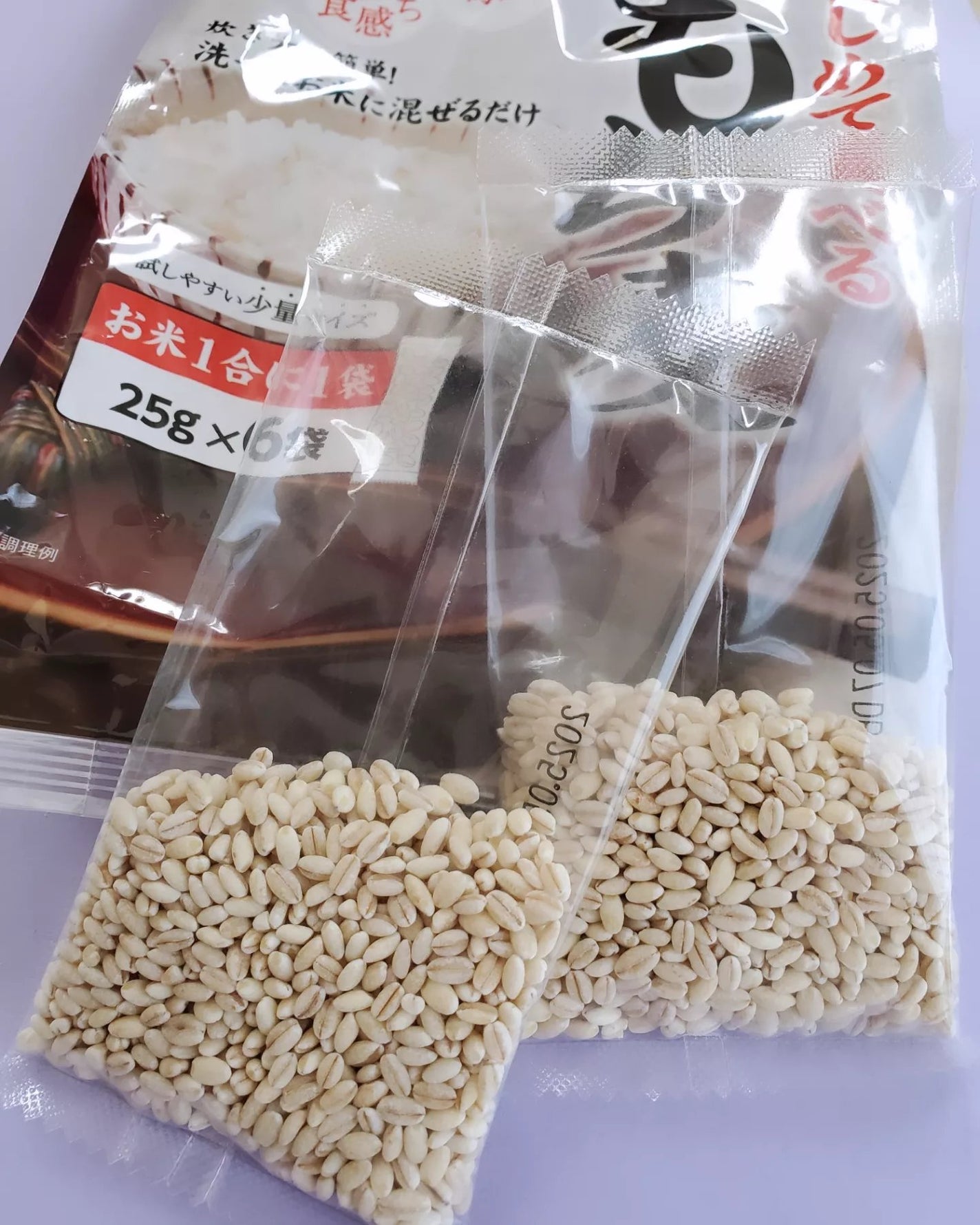 はじめて食べるもち麦/はくばく/食品を使ったクチコミ(2枚目)