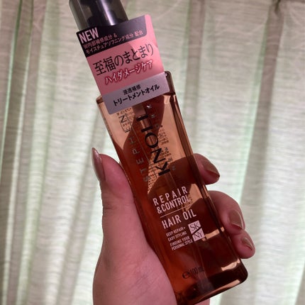 リペアコントロール ヘアオイル W/スティーブンノル ニューヨーク/ヘアオイルを使ったクチコミ(1枚目)