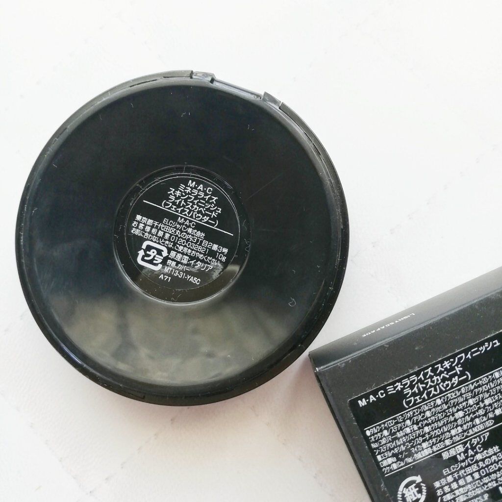 M·A·C ミネラライズ スキンフィニッシュ/M・A・C/パウダーハイライトを使ったクチコミ(3枚目)