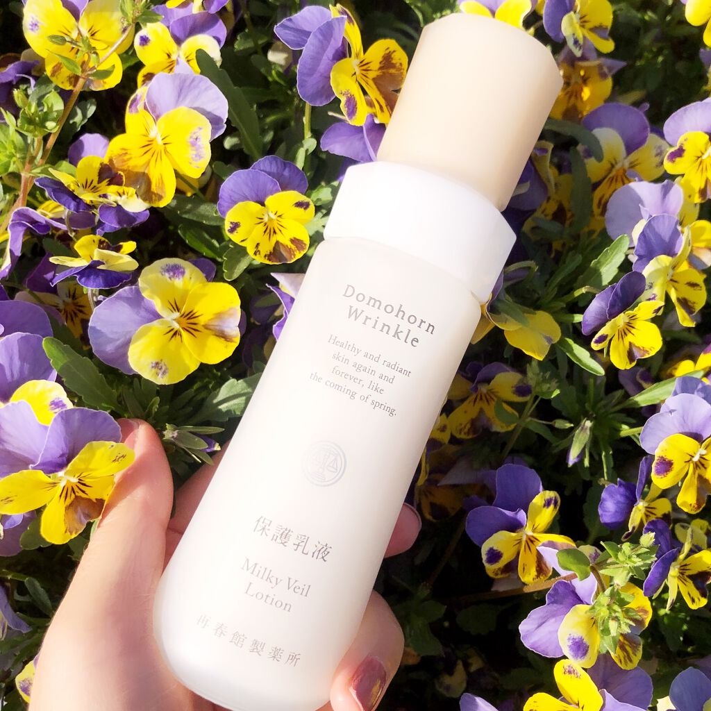 保護乳液/ドモホルンリンクル/乳液を使ったクチコミ(1枚目)