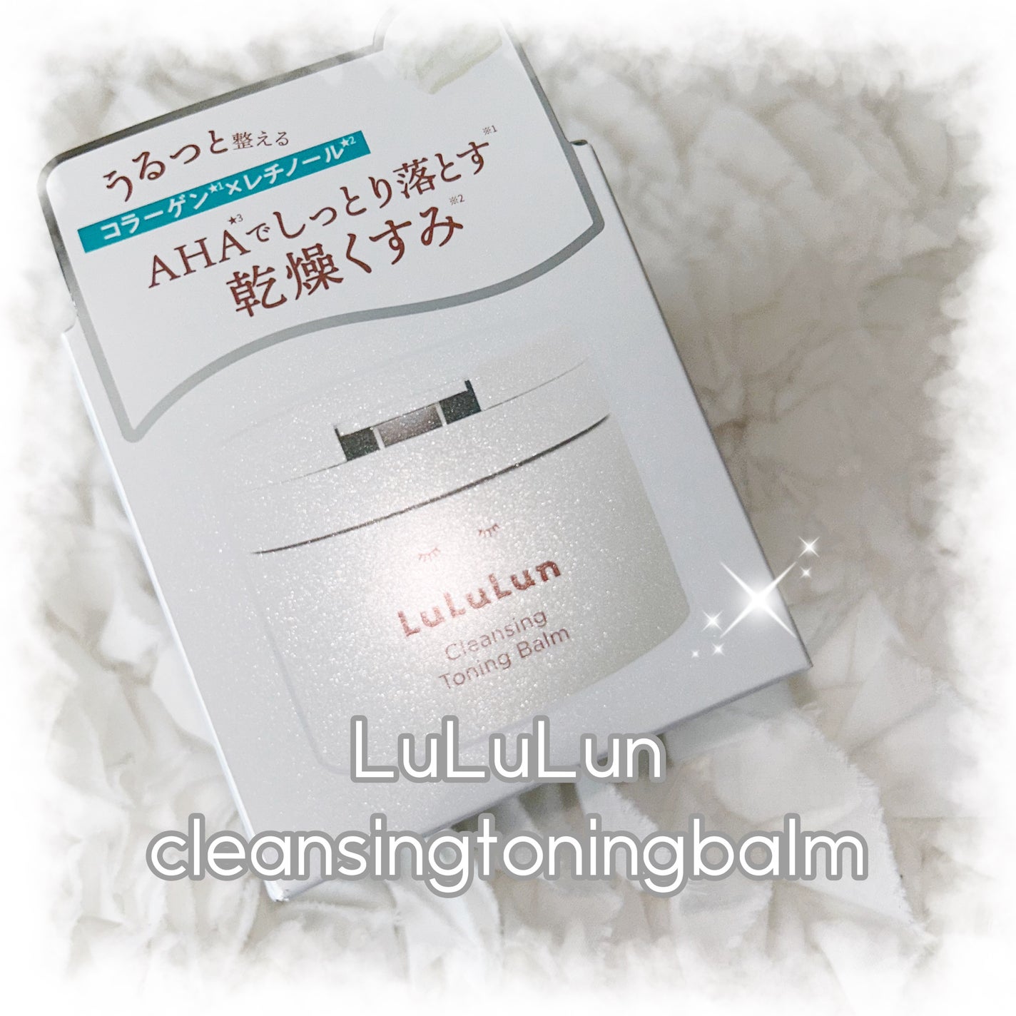 ã«ã«ã«ã³ã¯ã¬ã³ãžã³ã° ããŒãã³ã°ããŒã HYDRATE WHITE/ã«ã«ã«ã³/ã¯ã¬ã³ãžã³ã°ããŒã ã䜿ã£ãã¯ãã³ãïŒ1æç®ïŒ