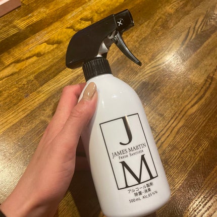 フレッシュサニタイザー/ジェームズマーティン/その他を使ったクチコミ(1枚目)