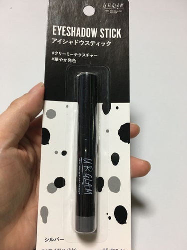 UR GLAM　EYESHADOW STICK 06 シルバー/U R GLAM/ジェル・クリームアイシャドウを使ったクチコミ（1枚目）