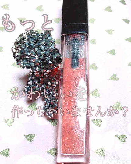 アクアルミエール グロス/CHANEL/リップグロスを使ったクチコミ(2枚目)