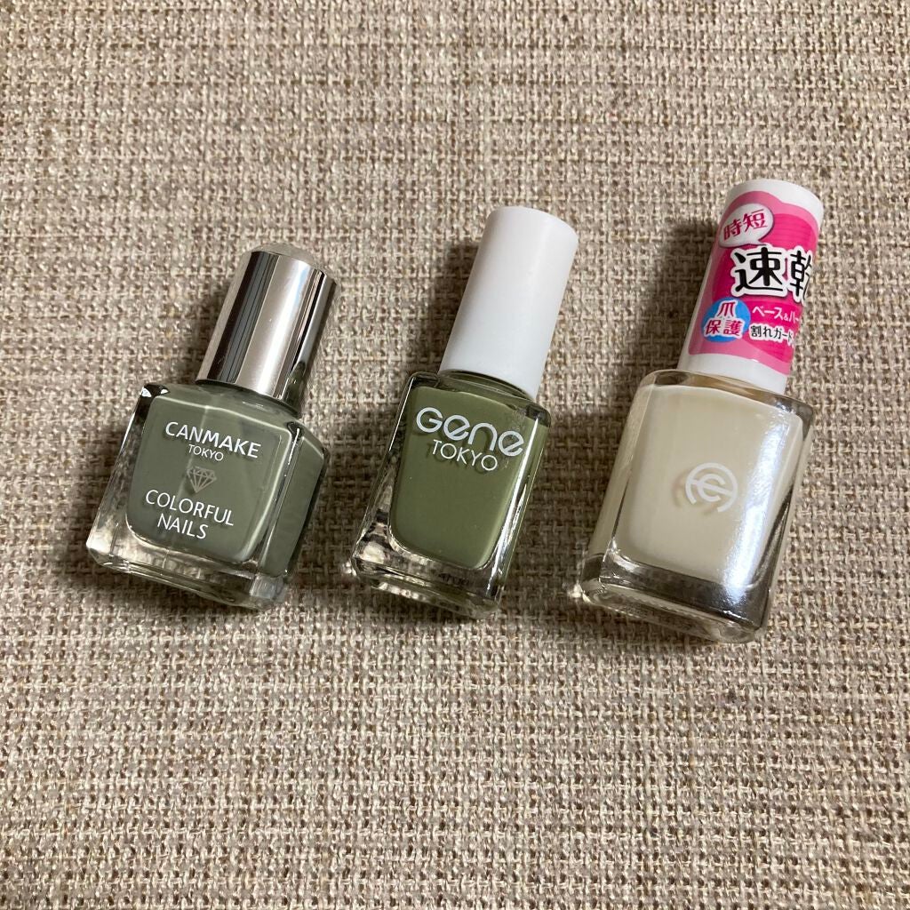 カラフルネイルズ/キャンメイク/マニキュアを使ったクチコミ(2枚目)
