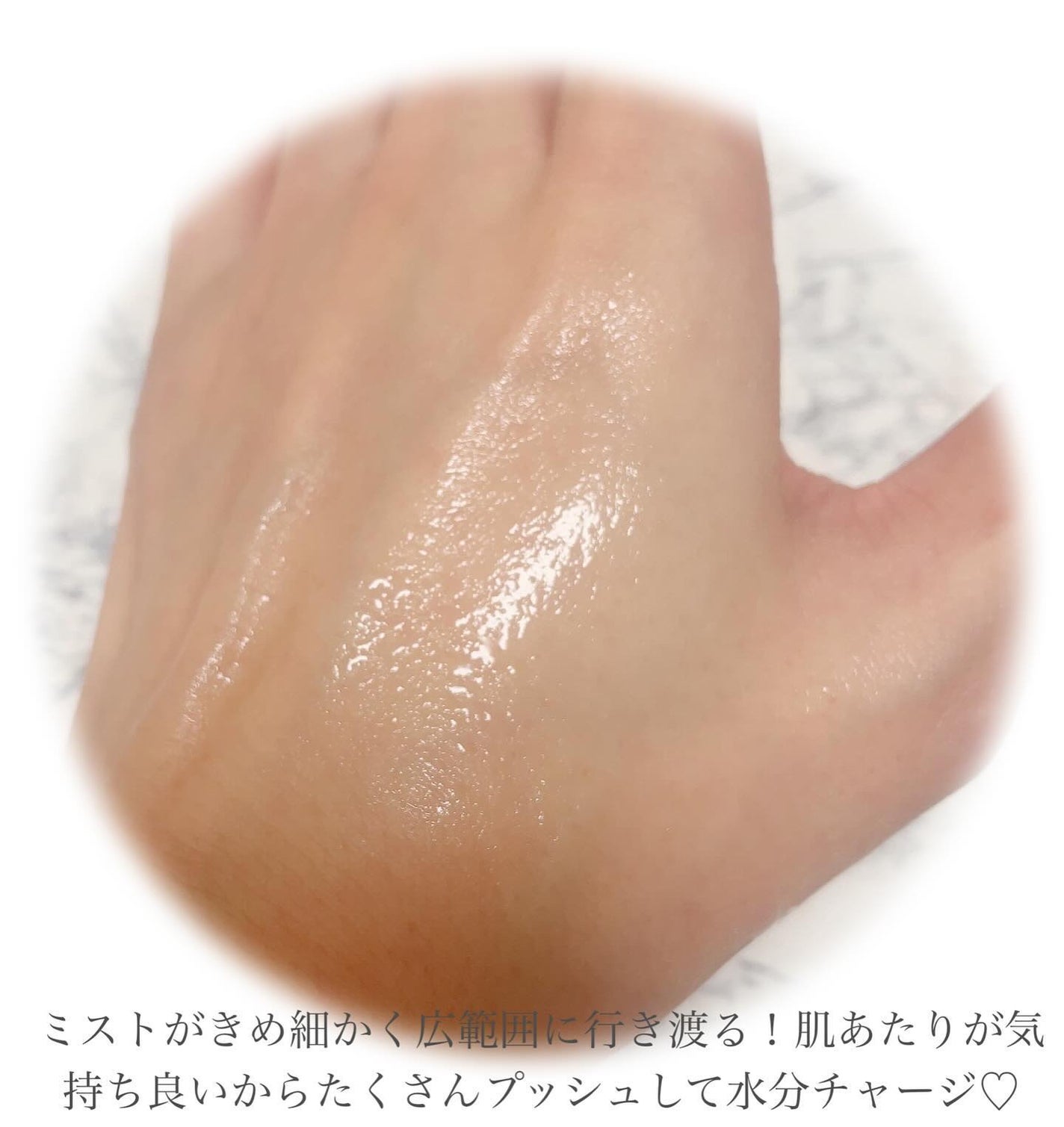 ピュアモイスチャーウォーターヴェール/アクアヴィーナス/化粧水を使ったクチコミ(3枚目)