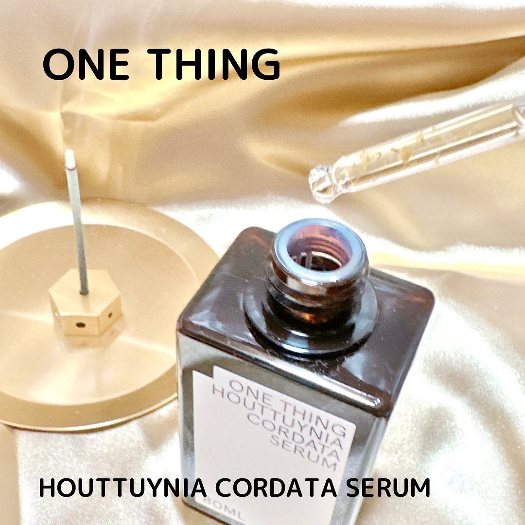 kana-cafe on LIPS 「♡♡♡【ONETHING】「HOUTTUYNIACORDATA..」(2枚目)