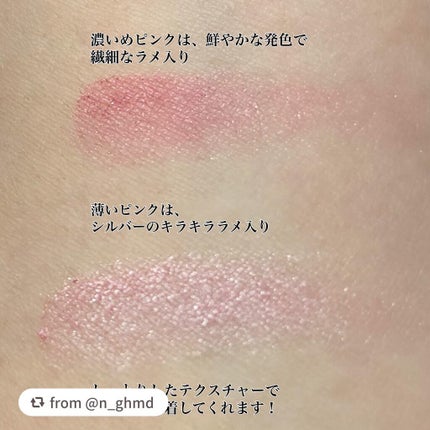 ツイン カラー アイシャドウ/ちふれ/アイシャドウパレットを使ったクチコミ(4枚目)