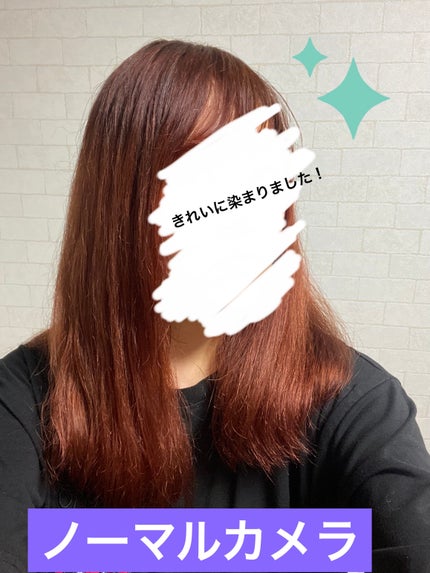リーゼ ティントカラージェル/リーゼ/ヘアカラーを使ったクチコミ(3枚目)
