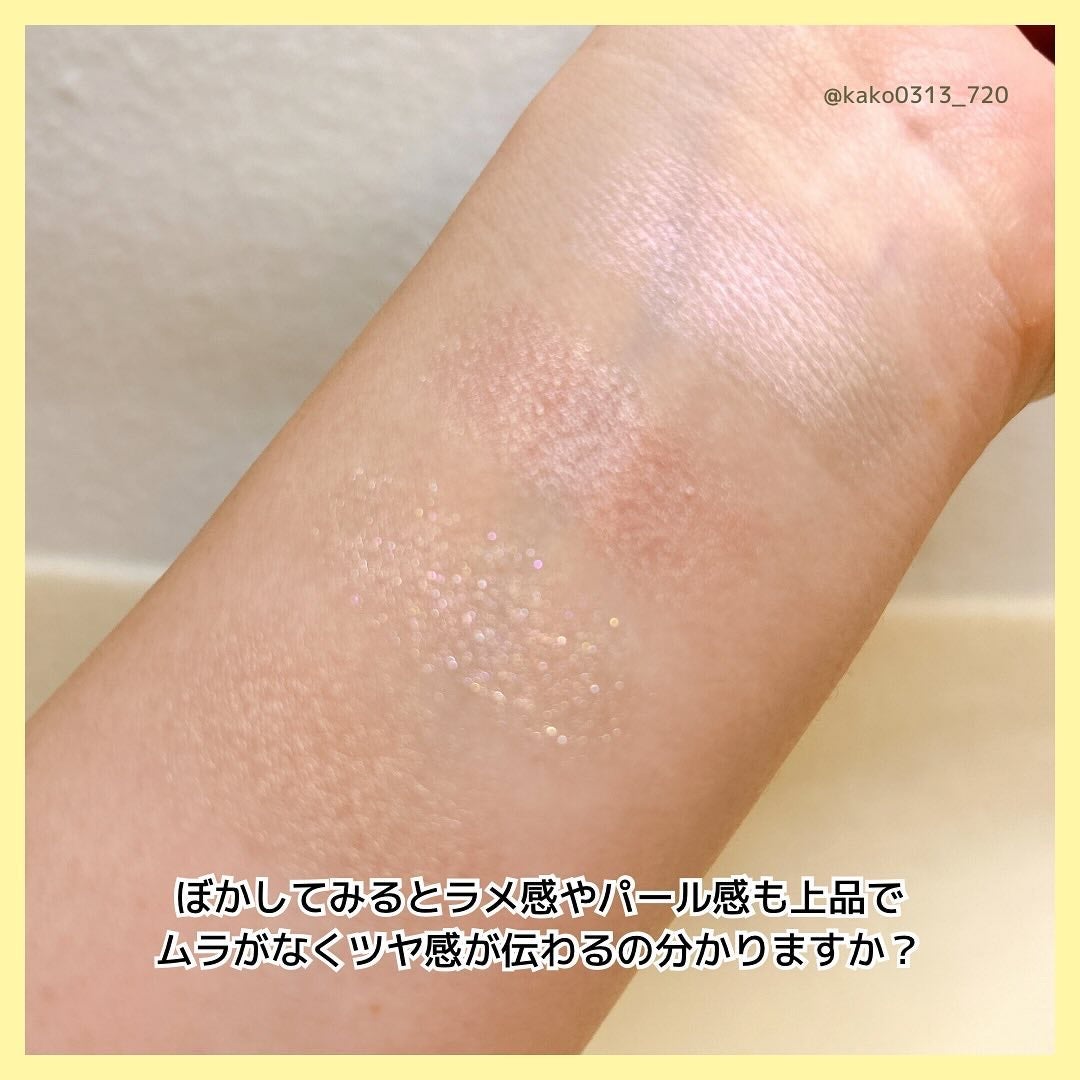 フルブルームグロウパレット/mude/アイシャドウパレットを使ったクチコミ(5枚目)