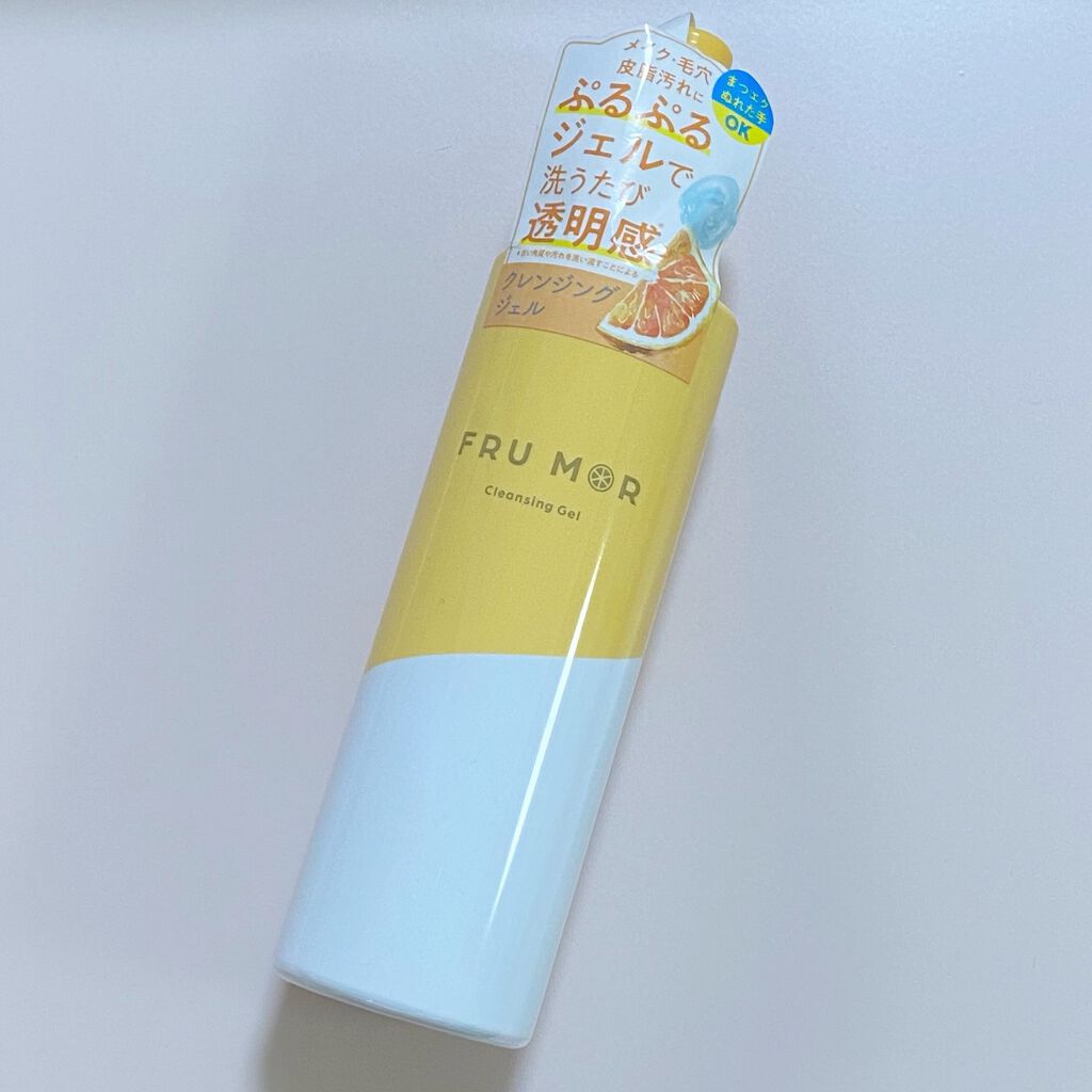 フルモア ピールナイトジェル/FRU MOR/フェイスクリームを使ったクチコミ（2枚目）