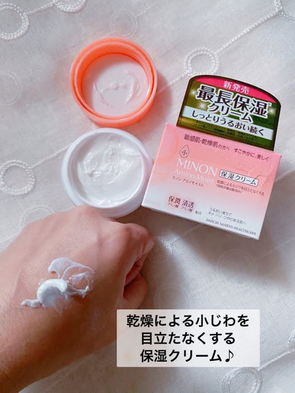 ããã³ ã¢ããã¢ã€ã¹ã ã¢ã€ã¹ããã£ãŒãž ã¯ãªãŒã /ããã³/ãã§ã€ã¹ã¯ãªãŒã ã䜿ã£ãã¯ãã³ãïŒ4æç®ïŒ