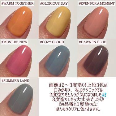 3CE DEW NAIL COLOR #GLORIOUS DAY/3CE/マニキュアを使ったクチコミ（3枚目）