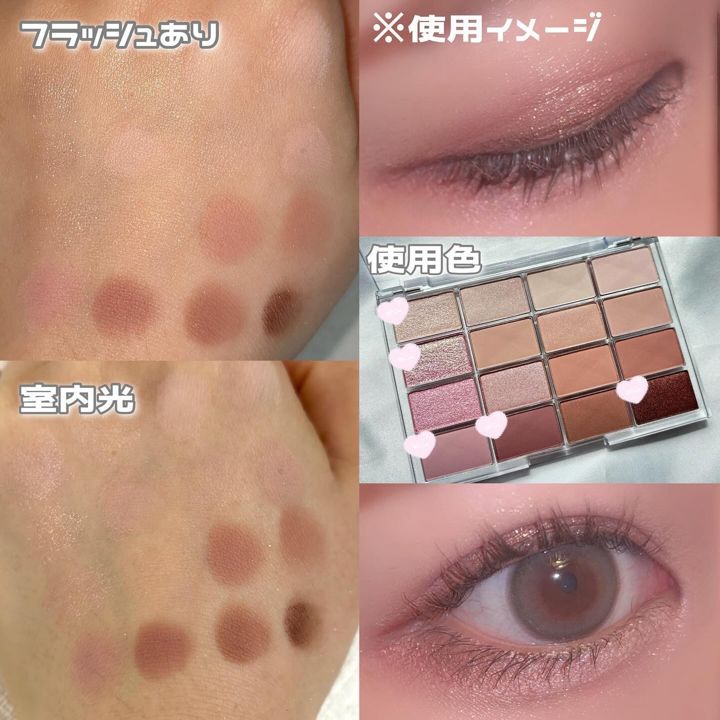 ãœãããã©ãŒãªã³ã°ã¢ã€ãã¬ãã/wakemake/ã¢ã€ã·ã£ããŠãã¬ããã䜿ã£ãã¯ãã³ãïŒ3æç®ïŒ