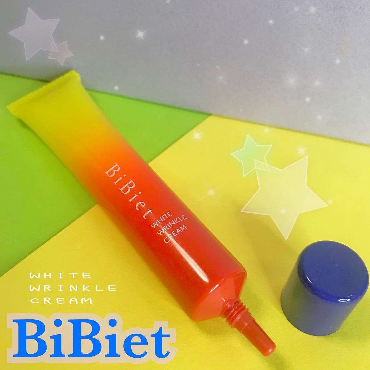 薬用ホワイトリンクルクリーム/ビビエット/フェイスクリームを使ったクチコミ（1枚目）