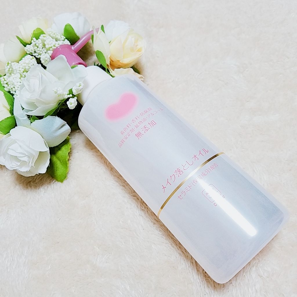 メイク落としオイル/カウブランド無添加/オイルクレンジングを使ったクチコミ（1枚目）