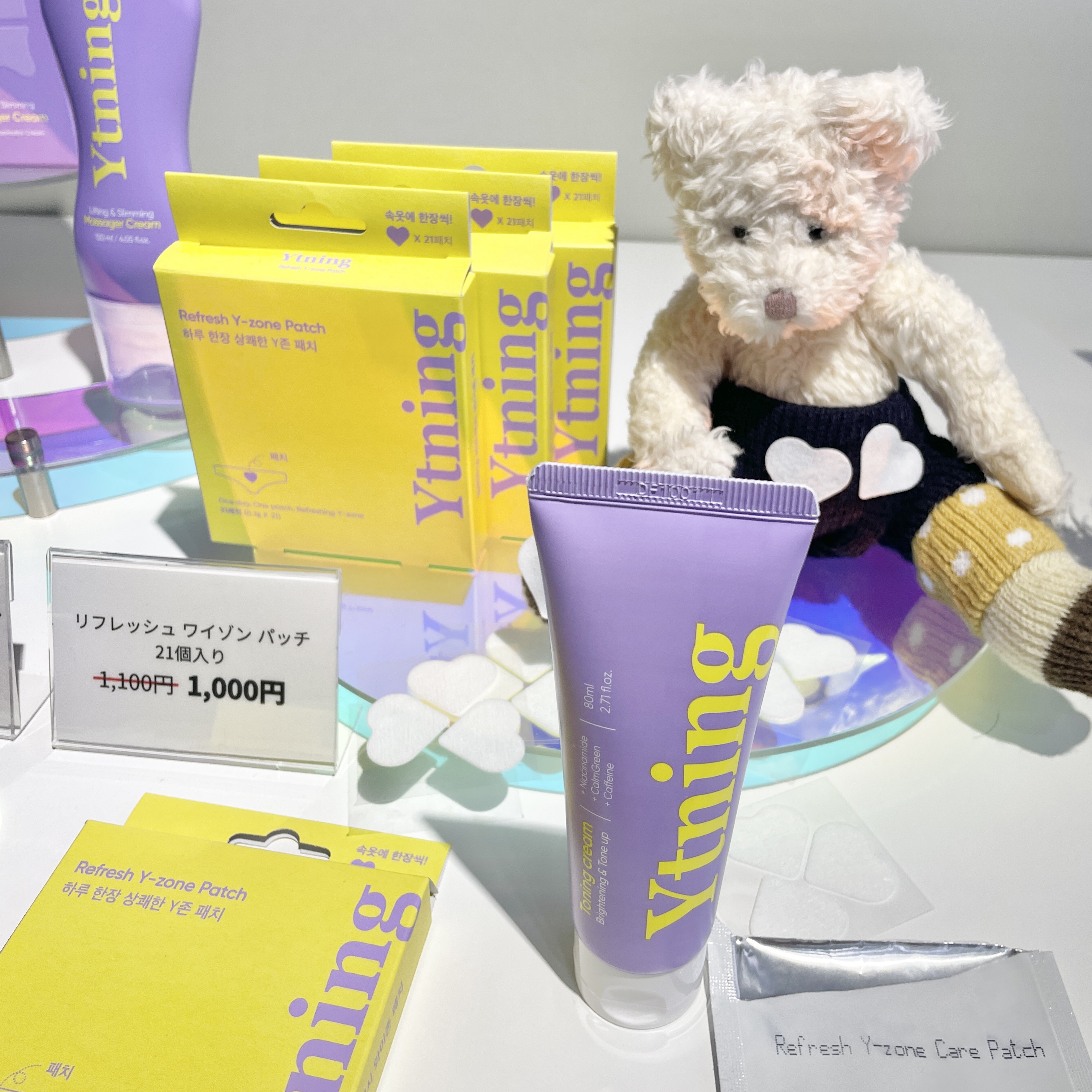 カッサクリーム/Ytning/マッサージクリームを使ったクチコミ（3枚目）