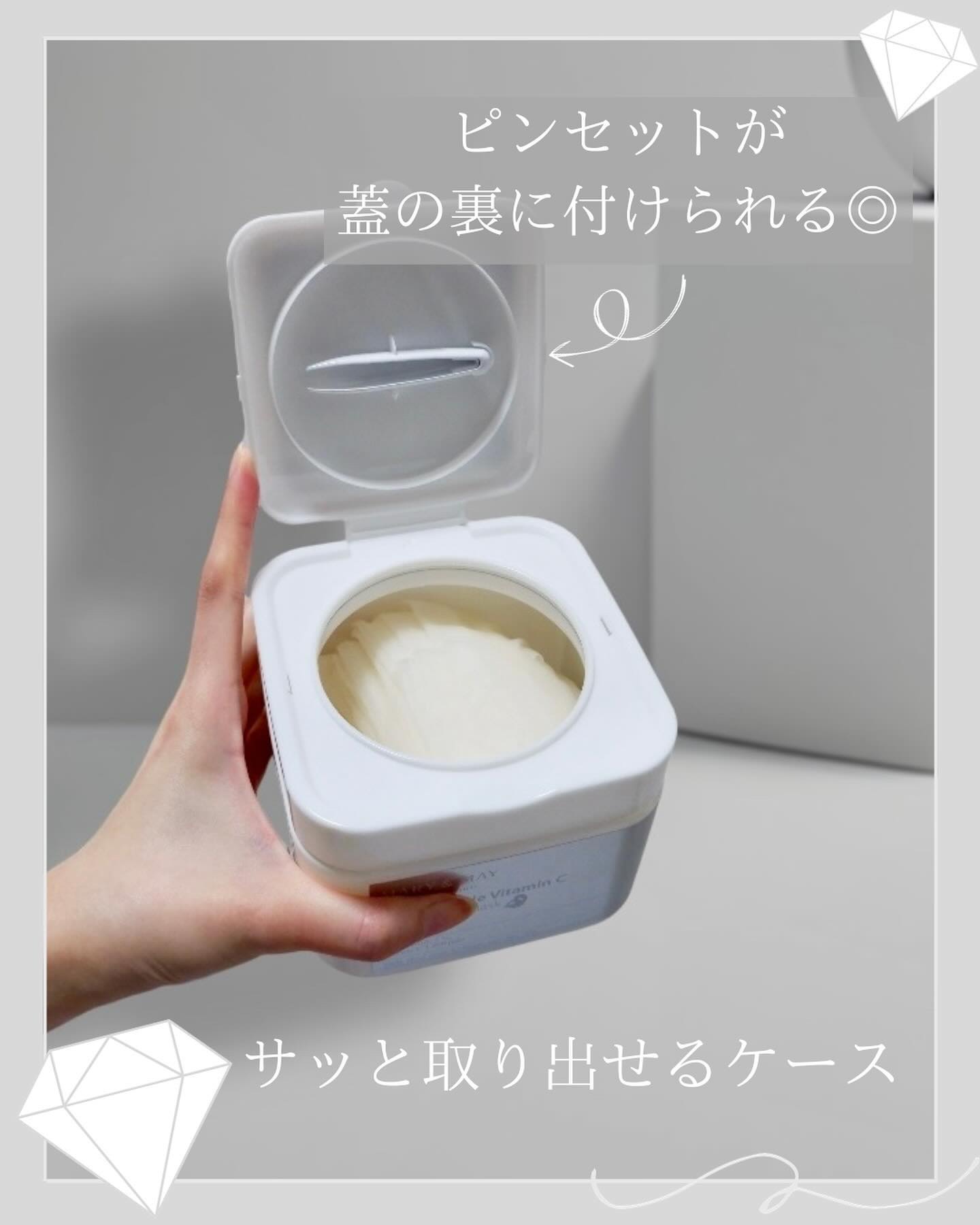 ナイアシンアミドビタミンC ブライトニングマスク/MARY&MAY/シートマスク・パックを使ったクチコミ（3枚目）