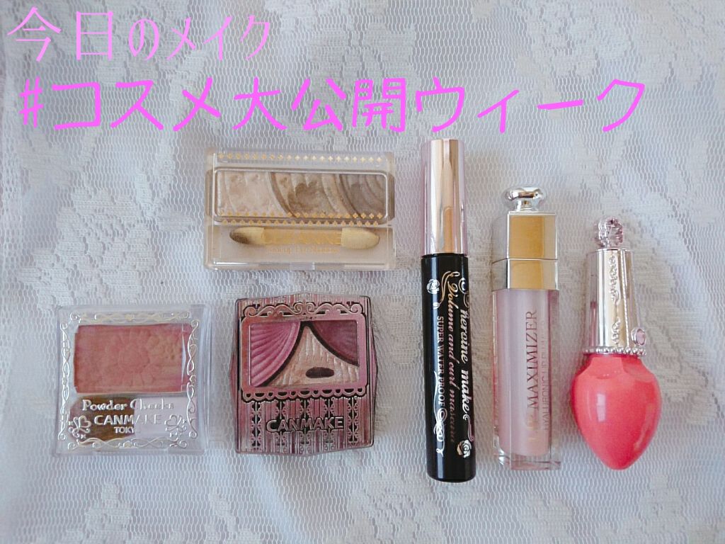 トーンアップアイシャドウ/CEZANNE/アイシャドウパレットを使ったクチコミ（1枚目）