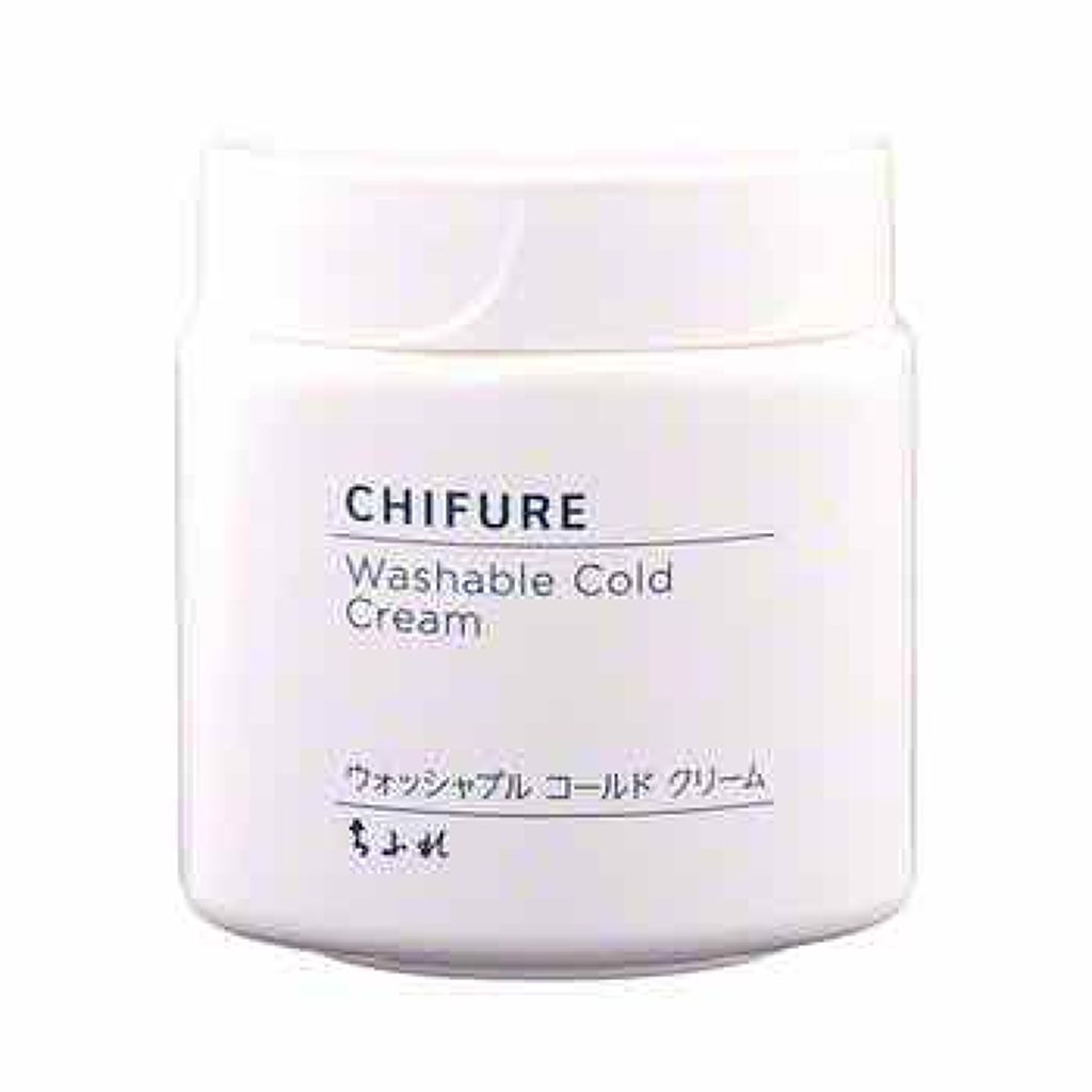 ウォッシャブル コールド クリーム/ちふれ/クレンジングクリームを使ったクチコミ（1枚目）