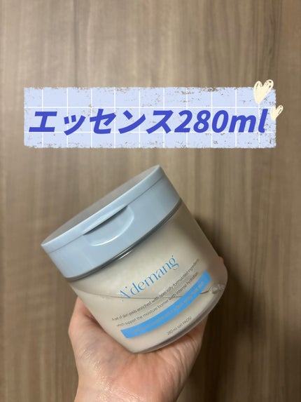 マリンケルプアクアモイスチャートナーパッド60枚/A'demang/トナーパッドを使ったクチコミ(3枚目)