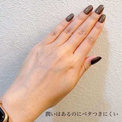 Botanical ネイル&ハンドクリーム アロエ/Ryu Spa/ハンドクリームを使ったクチコミ(5枚目)