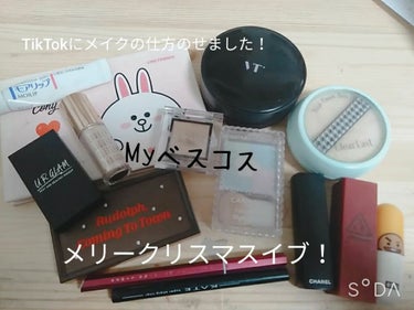 BT21 × VT Cosmetic リッピースティック/VT/口紅を使ったクチコミ（1枚目）