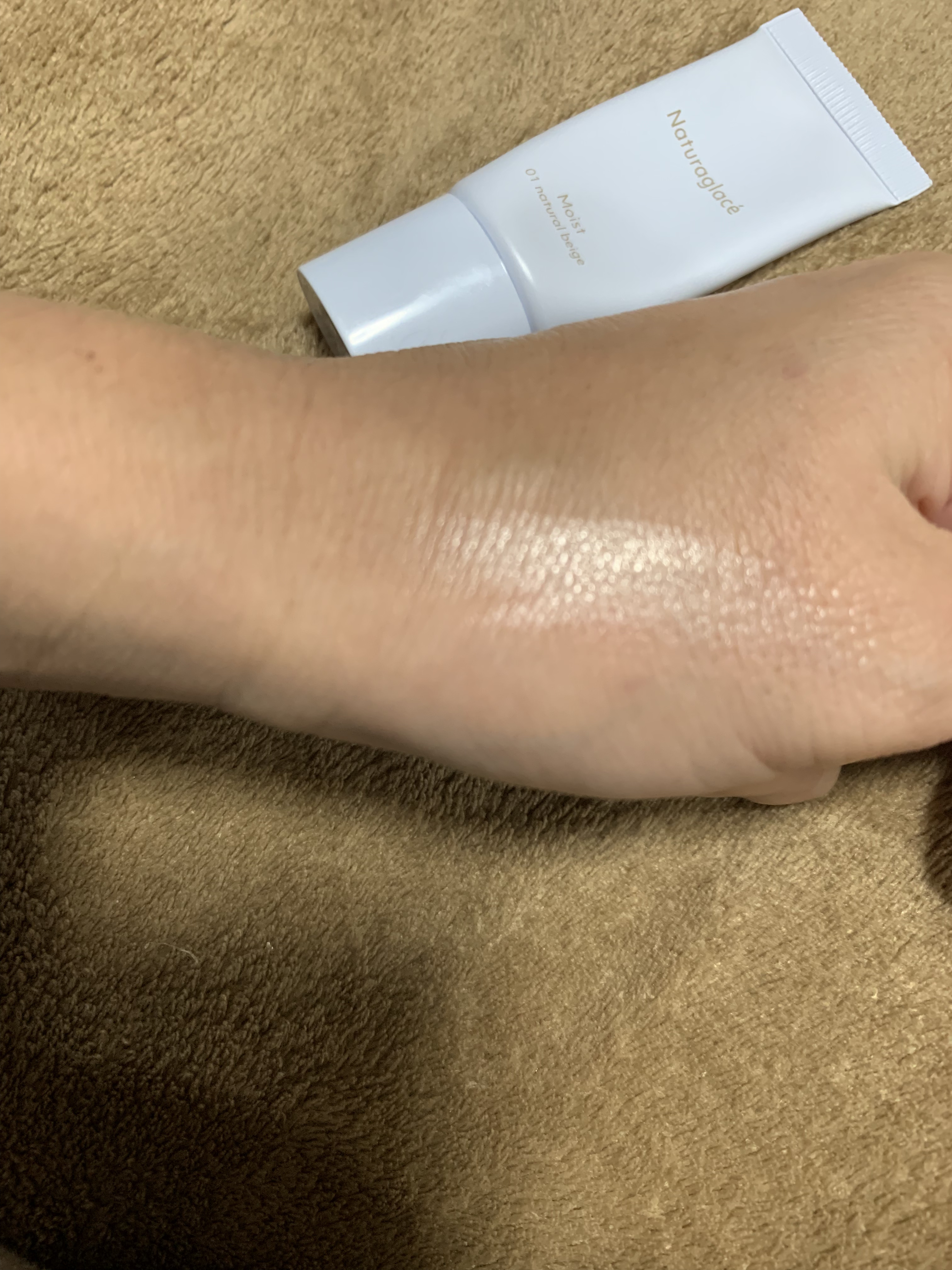 メイクアップ クリーム モイスト/ナチュラグラッセ/化粧下地を使ったクチコミ（2枚目）
