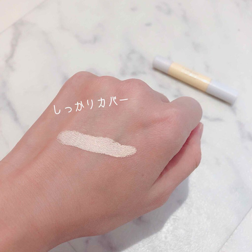 カラースティック コンシーラー/キャンメイク/スティックコンシーラーを使ったクチコミ（3枚目）