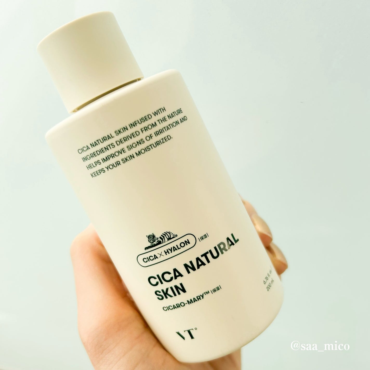 シカナチュラル スキン/VT/化粧水を使ったクチコミ(2枚目)