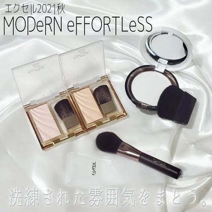 ハイライトチークブラシ/excel/メイクブラシを使ったクチコミ(1枚目)