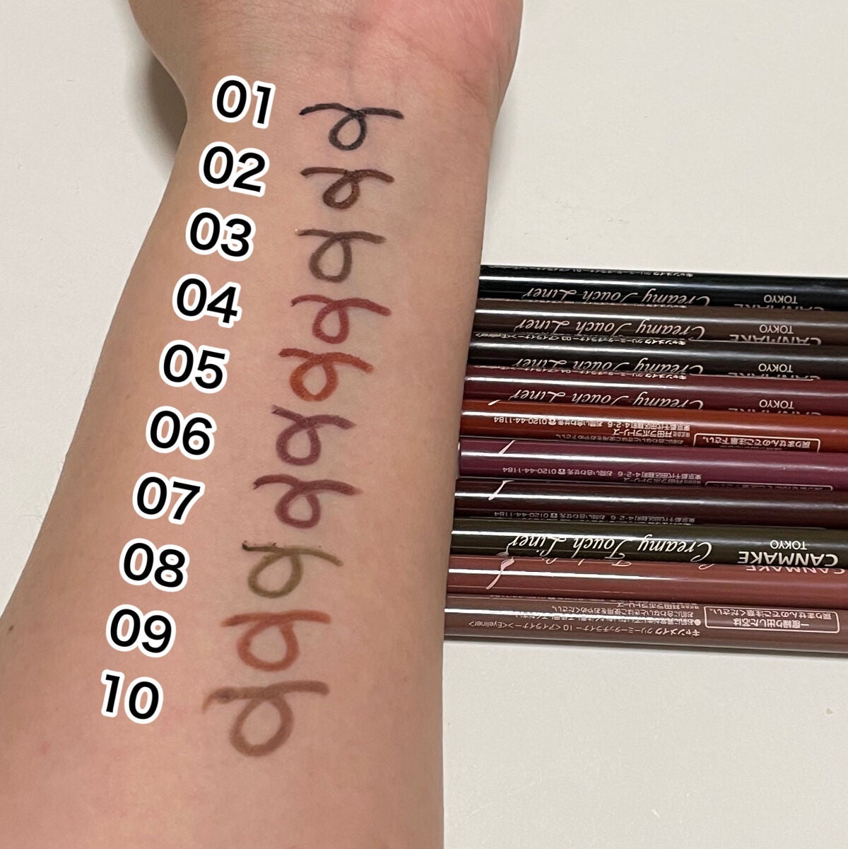 クリーミータッチライナー/キャンメイク/ジェルアイライナーを使ったクチコミ(3枚目)