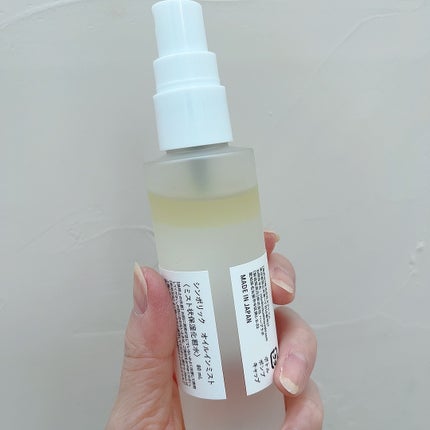 シンボリックオイルミスト/KURASHI&Trips PUBLISHING/ミスト状化粧水を使ったクチコミ(2枚目)