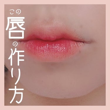 ブラッシュ 4029N/NARS/パウダーチークを使ったクチコミ（1枚目）