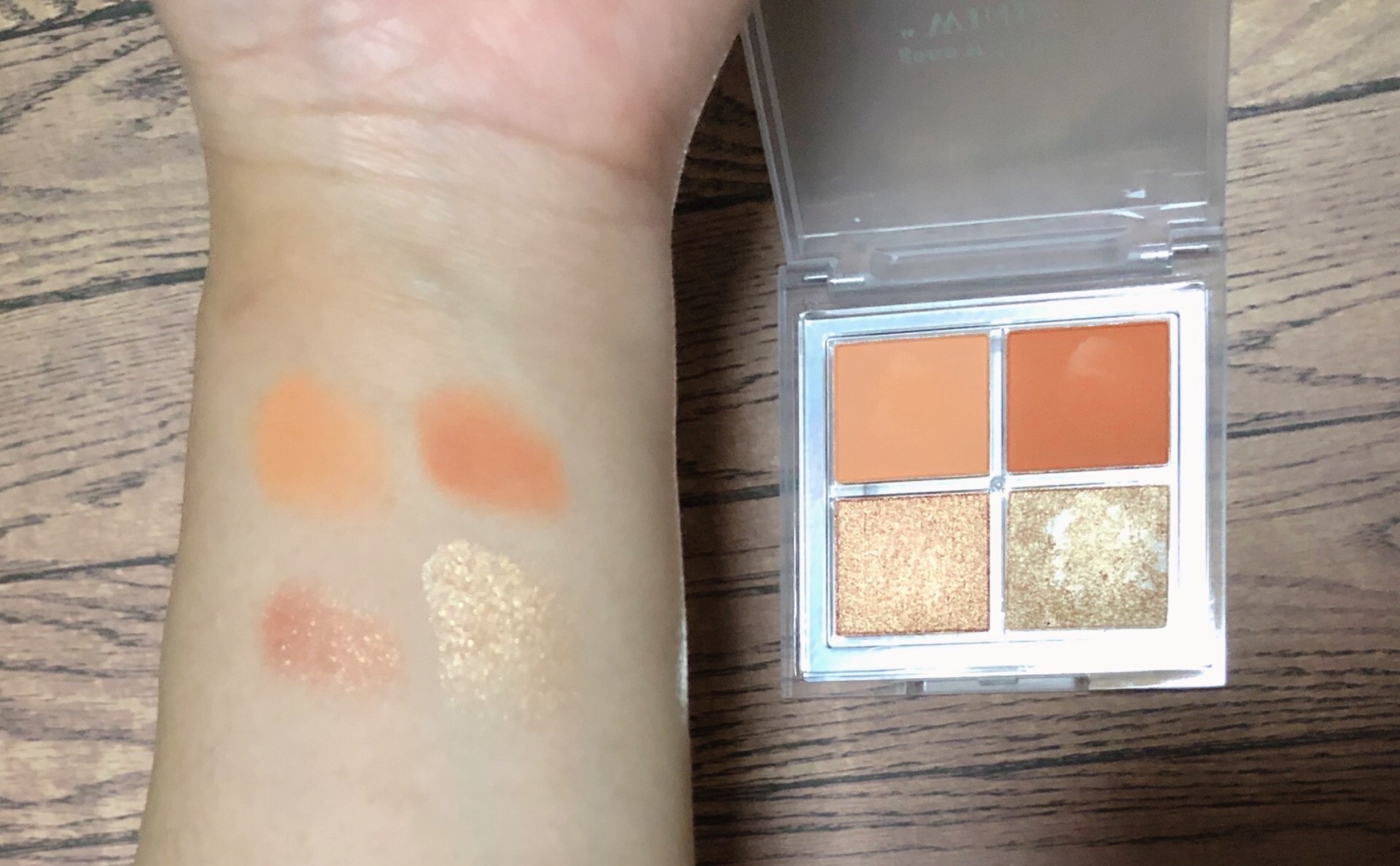 アイシャドウパレット/4U2/アイシャドウパレットを使ったクチコミ（3枚目）