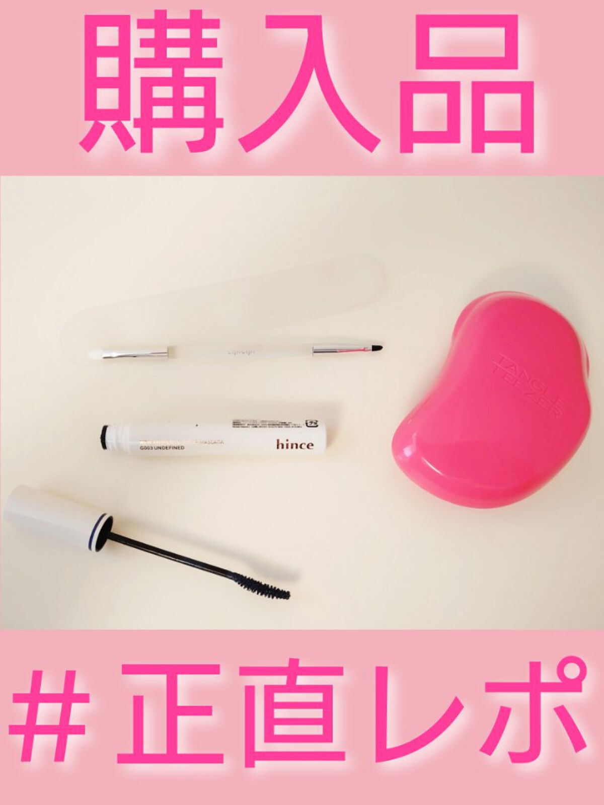 アイシャドウブラシ 熊野筆/CipiCipi/メイクブラシを使ったクチコミ（1枚目）