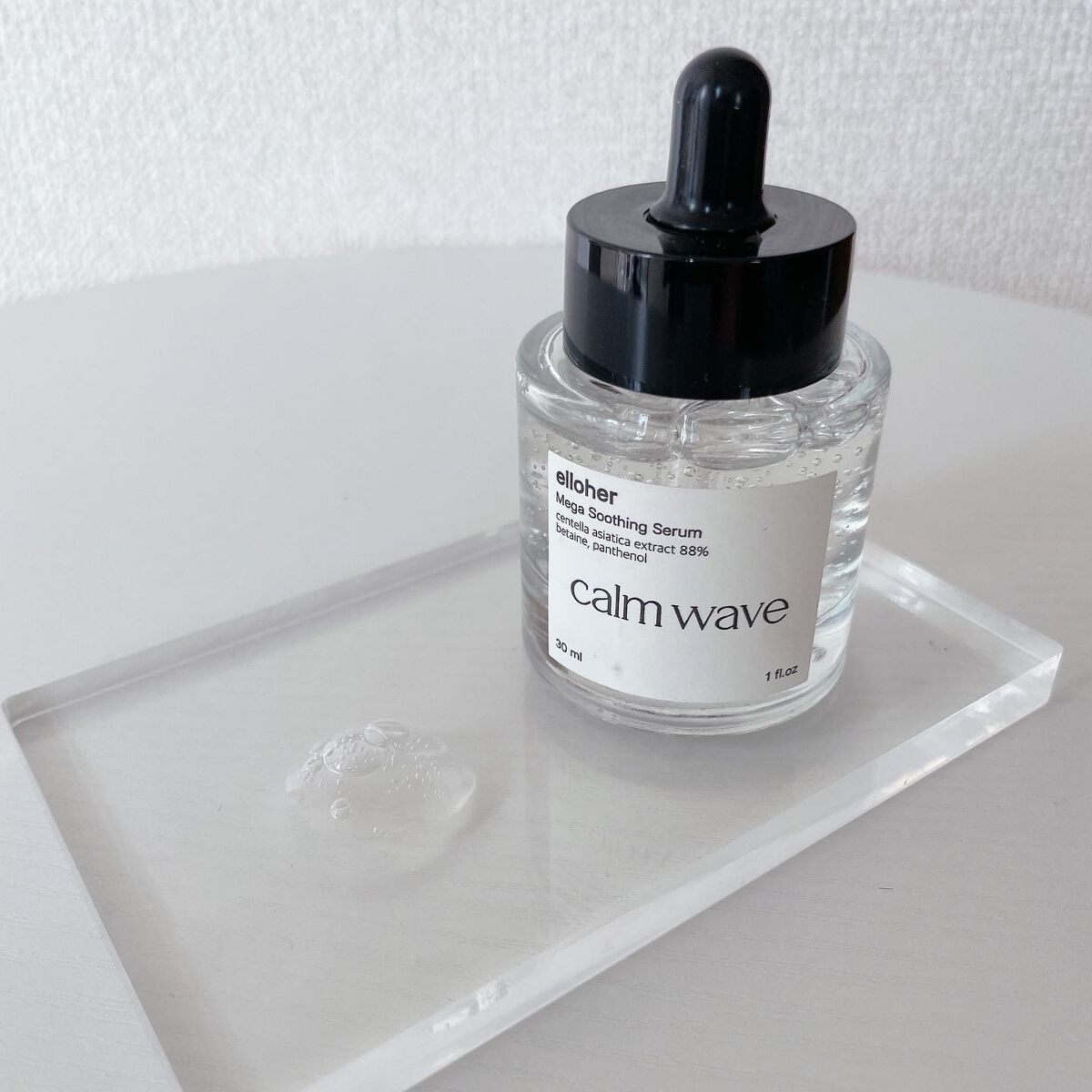 カームウェーブ - Mega Soothing Serum/elloher/美容液を使ったクチコミ(2枚目)