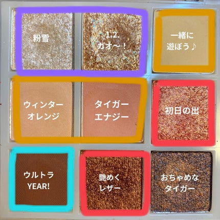 ðªððªð on LIPS ãã€ãšã¹ç§SJKã®ç§ãæçšããŠã1è»ã¢ã€ã·ã£ããŠãã¬ããâ£ïžâ£ïž..ãïŒ2æç®ïŒ