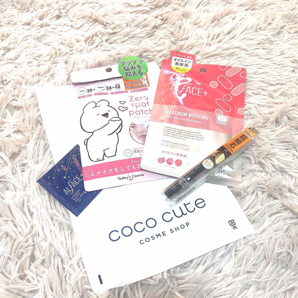 プラチナムモイスチャー アクアモイスチャーシートマスク/ALFACE+/シートマスク・パックを使ったクチコミ（1枚目）