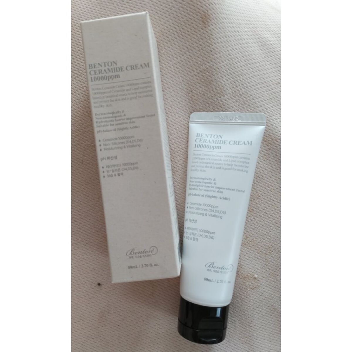 セラミドクリーム 10000ppm 80ml/BENTON/フェイスクリームを使ったクチコミ（2枚目）