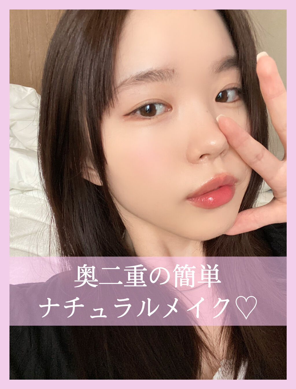 スキニーリッチシャドウ/excel/アイシャドウパレットを使ったクチコミ（1枚目）