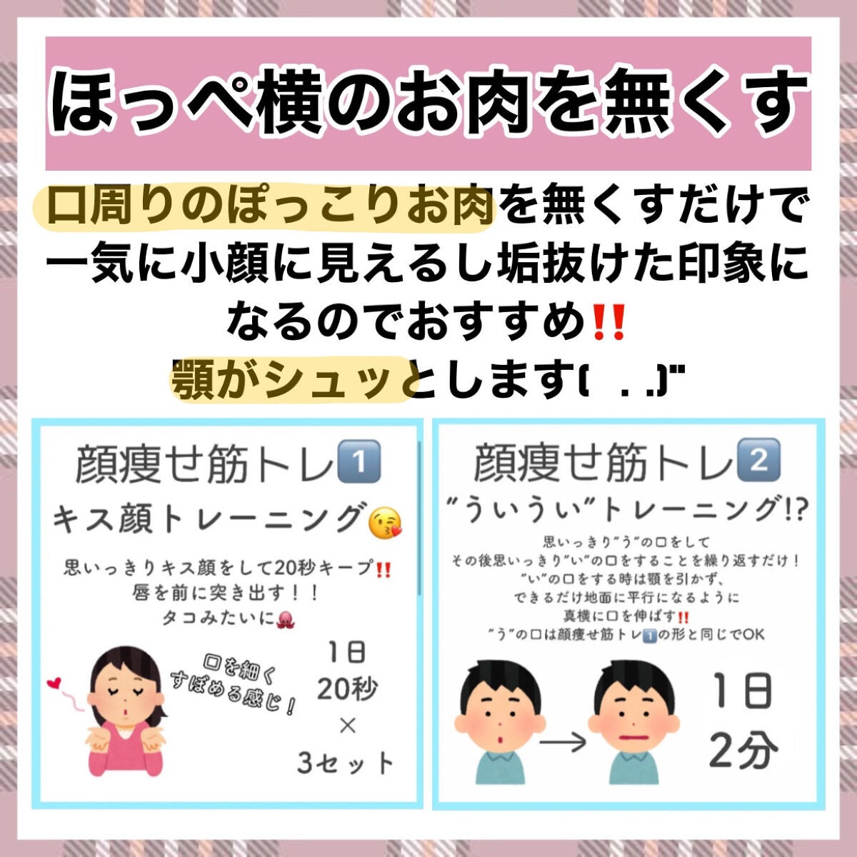 ロレッタ キラキラシュー/ロレッタ/ヘアミストを使ったクチコミ(6枚目)