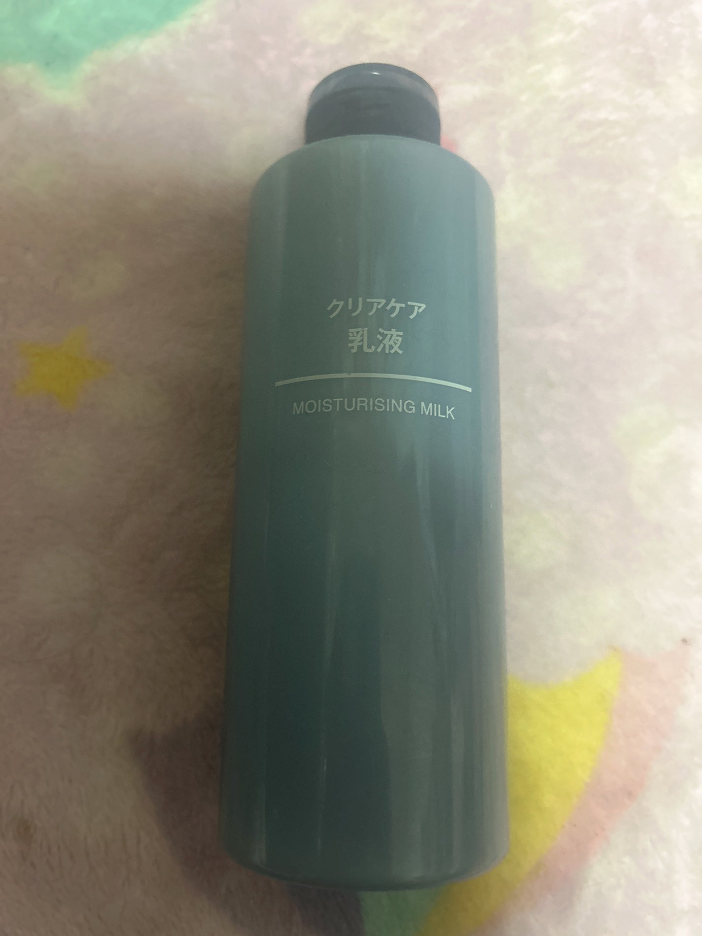 薬用クリアケア乳液/無印良品/乳液を使ったクチコミ(1枚目)