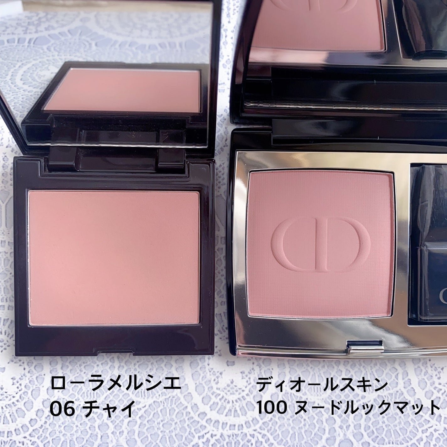 ローラ メルシエ・Diorのパウダーチークを使った口コミ -Dior ローラ メルシエ・Diorのパウダーチークを使った口コミ -Dior