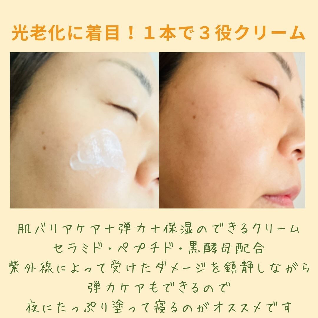 えむEMU美容編集部 on LIPS 「EMU美容編集部@otonajoshi_emuでは気分が上がる..」(6枚目)