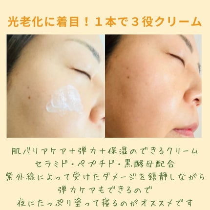 えむEMU美容編集部 on LIPS 「EMU美容編集部@otonajoshi_emuでは気分が上がる..」(6枚目)