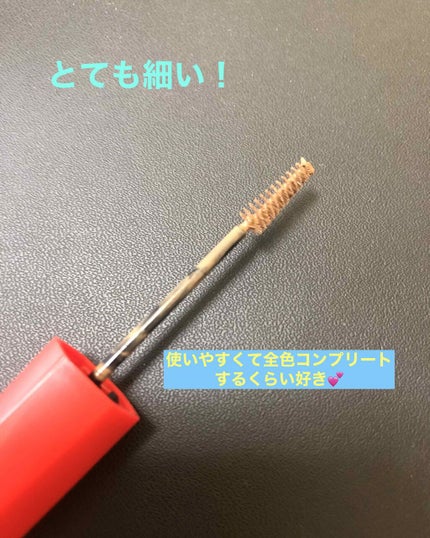 フィルム眉カラー/デジャヴュ/眉マスカラを使ったクチコミ(2枚目)