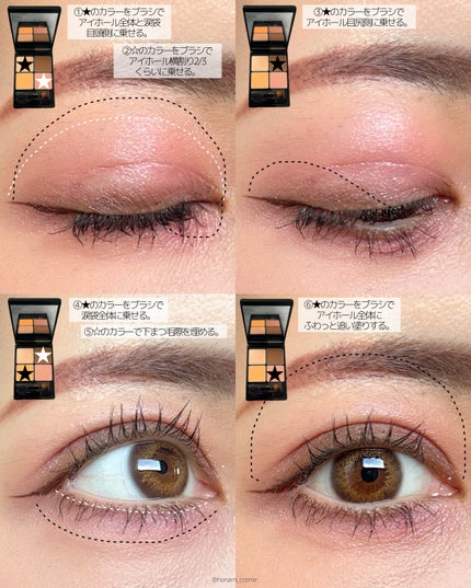 描くふたえアイライナー/CEZANNE/リキッドアイライナーを使ったクチコミ(5枚目)