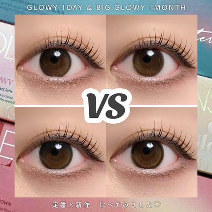 Glowy 1day/OLENS/ワンデー(1DAY)カラコンを使ったクチコミ(1枚目)