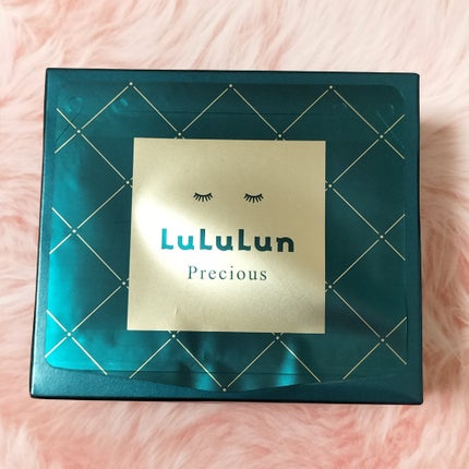 ルルルンプレシャス GREEN(バランス)【旧】/ルルルン/シートマスク・パックを使ったクチコミ(1枚目)